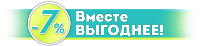 Акция