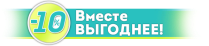 Акция